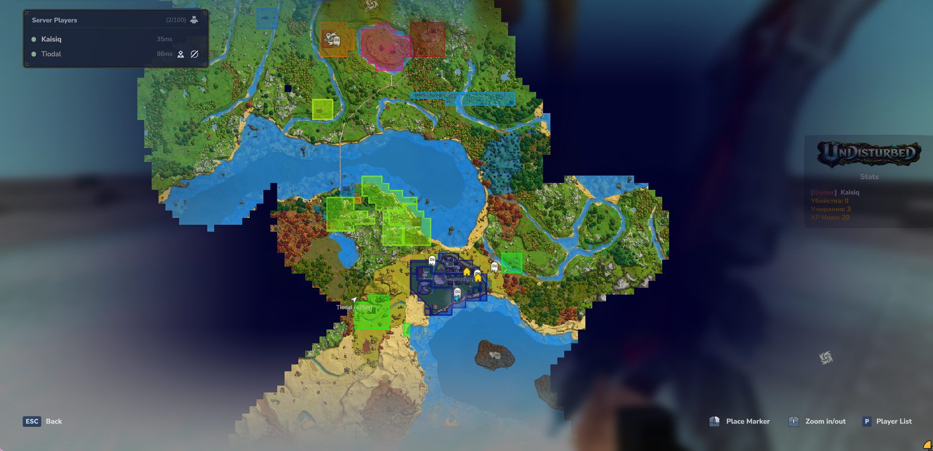 Постоянна Карта